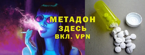 меф VHQ Богданович